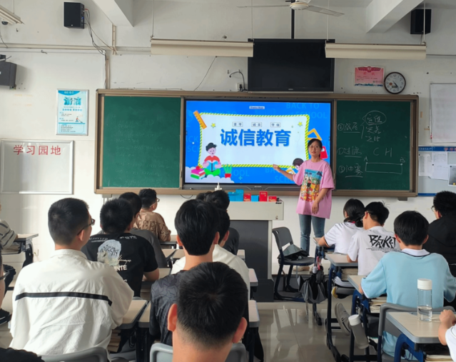 多方协作为学生供给丰富的科学教育资源供给更多的科学实践时机 多方协作为学生供给丰富的科学教育资源供给更多的科学实践时机